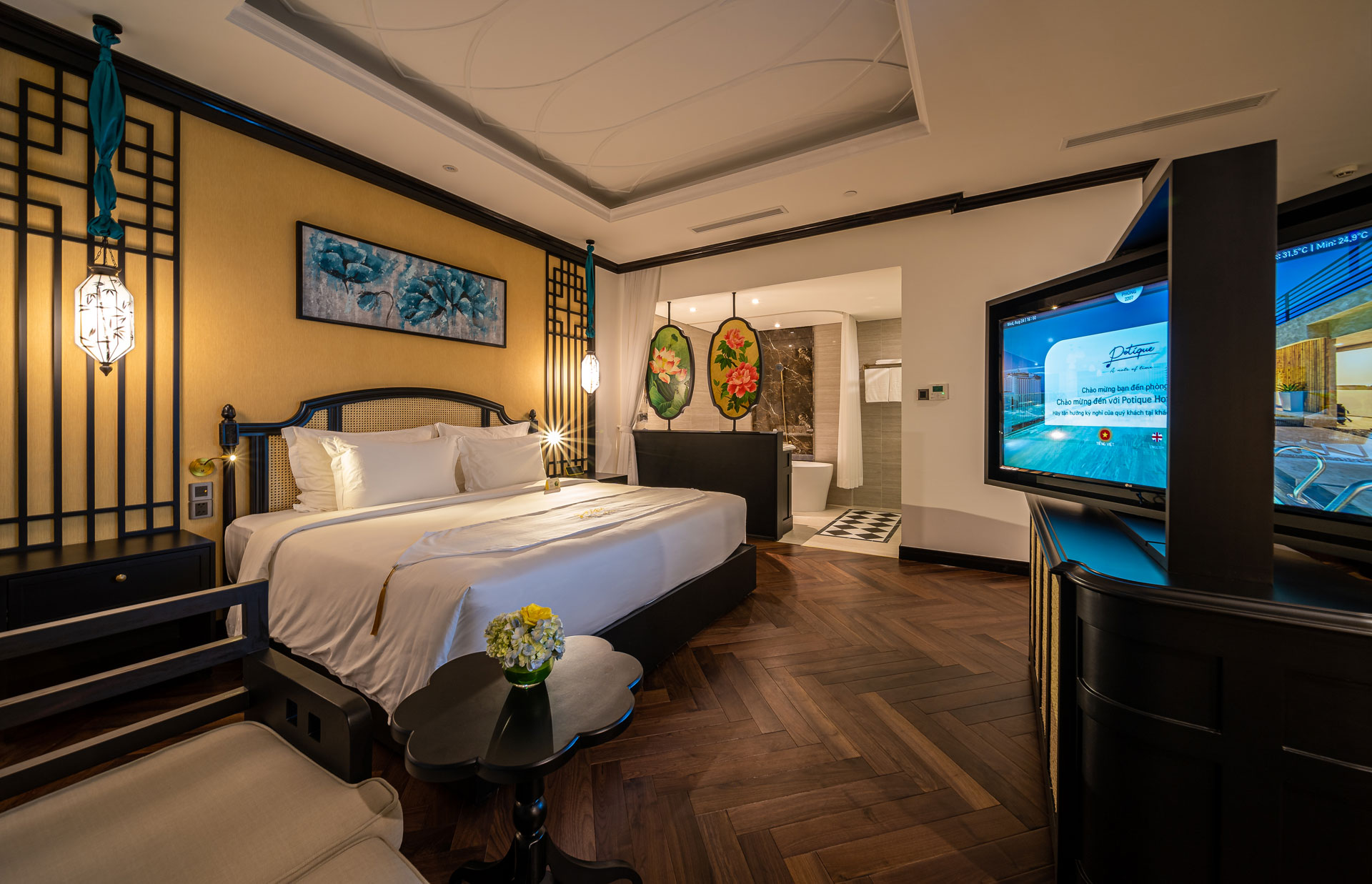 Suite #1